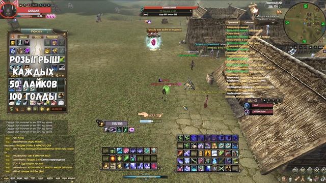 СДЕЛАЛ ИМБУ ИЗ ЛУЧНИКА ИЛИ КАК УВЕЛИЧИТЬ КПД В 2 РАЗА Comeback 1.4.6 X Perfect World смотреть онлайн