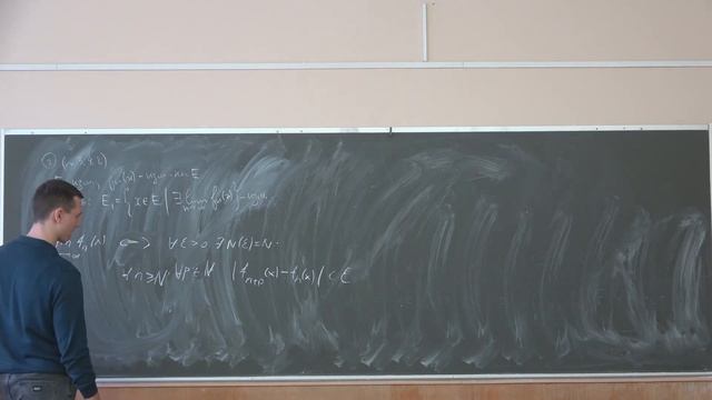 Точилин П.А. | Семинар 6 по Функциональному анализу, 2023, осень | ВМК МГУ смотреть онлайн