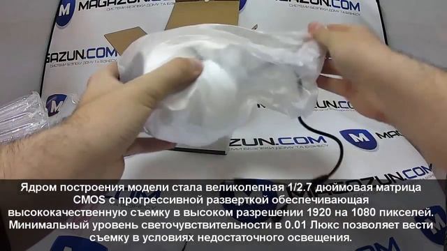 Обзор HD-CVI камеры Dahua DH-HAC-HDW1200RP-VF смотреть онлайн