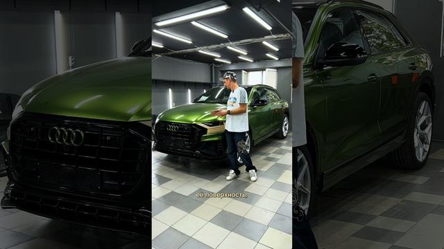 Audi Q8 Mamba Green by Inozetek смотреть онлайн