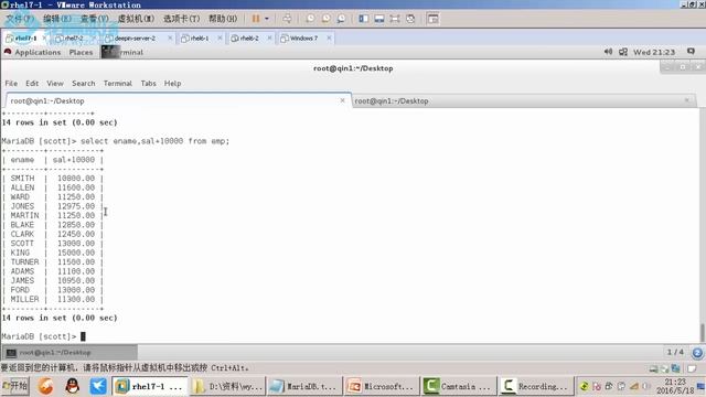 第11章 MariaDB数据库 2 SQL语句 смотреть онлайн