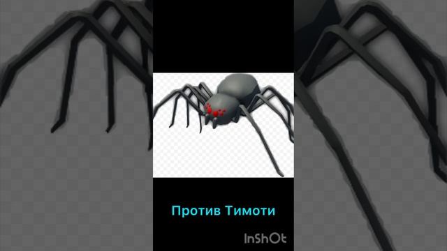 Крест против монстров в Роблокс и в режиме Дорс смотреть онлайн