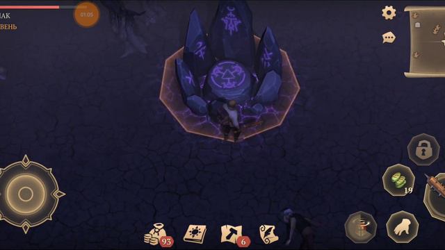 Grim Soul: Обмен пожиратель душ и опять все плохо?) Обновление 2.6.0 смотреть онлайн