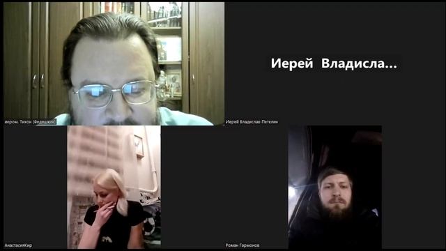13.02.23. "Союз Спасения". Пятая игра Высшей лиги-2023 "Что? Где? Когда?" смотреть онлайн
