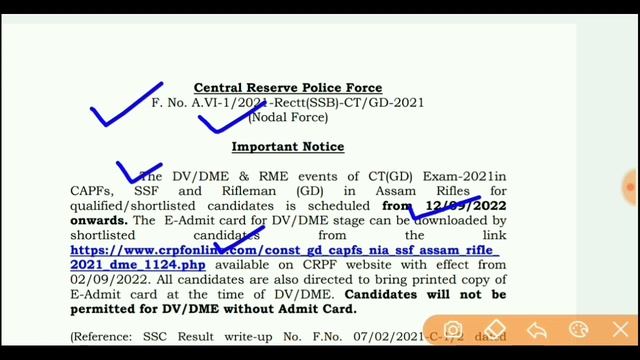 SSC GD CRPF Notice 2022 | SSC GD DV DME बड़ी ख़बर | SSC GD Medical New Notice 2022 смотреть онлайн