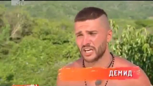 Демид — Да это жестко (Каникулы в Мексике) смотреть онлайн