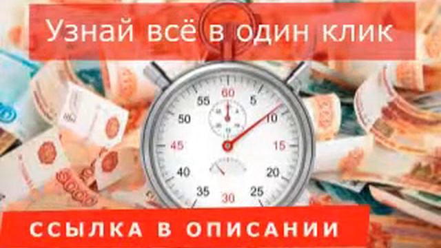 военные пенсионеры получат единовременную выплату смотреть онлайн