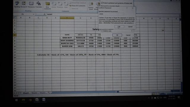 Protect Sheet(Excel) By Aranya Deb смотреть онлайн
