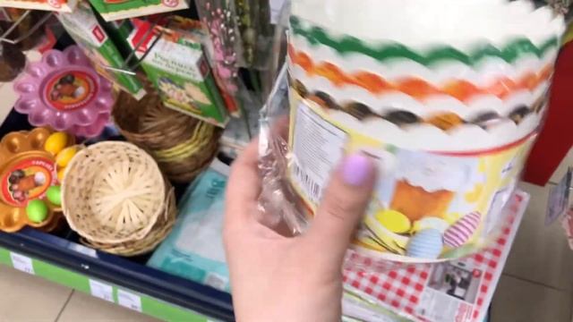 Потрясающие Новинки ? Пасха ? Фикс Прайс ? Апрель 2021 смотреть онлайн