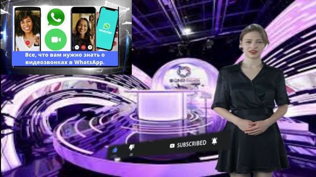  Компьютерная жизнь