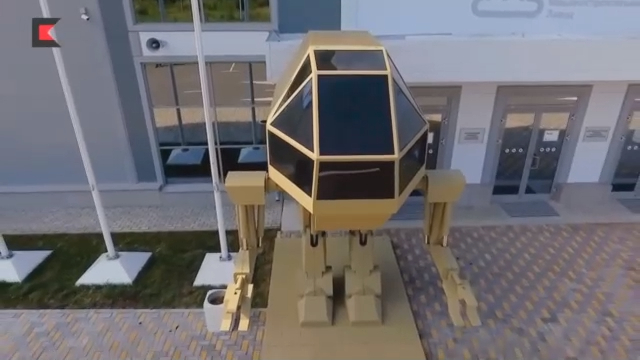 "Калашников" зажигает: первый российский электрокар и четырехтонный робот "Игорек" смотреть онлайн