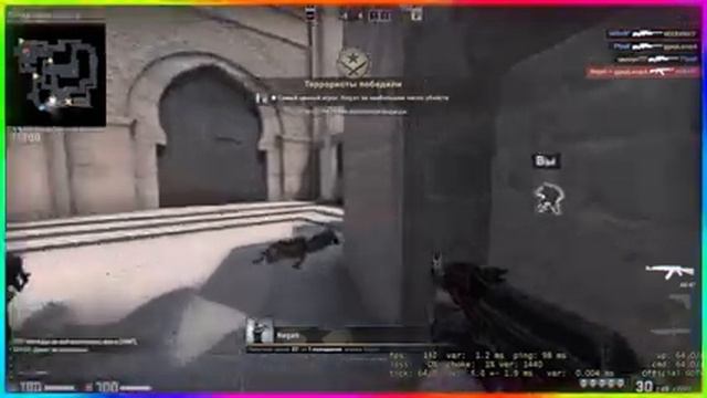 CS GO/JONLI EFIR смотреть онлайн