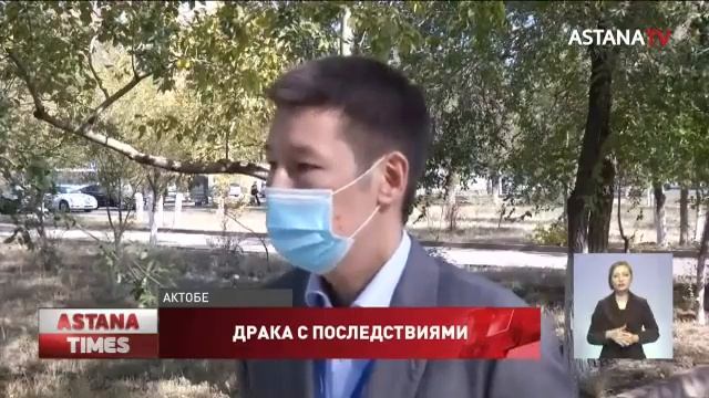 После драки девочек уволились директора трёх актюбинских школ смотреть онлайн