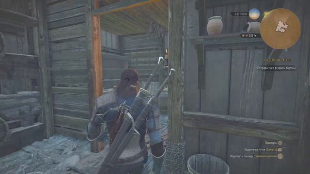 Экспресс покраска Геральта смотреть онлайн