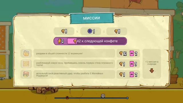 слишком много желейных медведей, прыгая на Медведей и спасаю город 🐻🐻🐻 смотреть онлайн