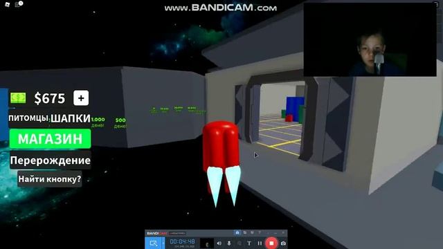 roblox among us tycoon [1] смотреть онлайн