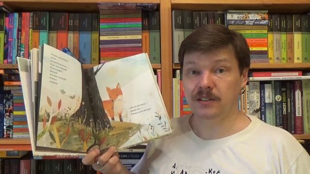 Мэрион Дейн Бауэр. Зимние танцы смотреть онлайн