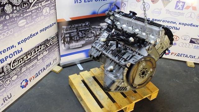 Тестированный двигатель бу 206S3 BMW (БМВ) E36 E39 2.0 M52 контрактный из Германии - HD смотреть онлайн