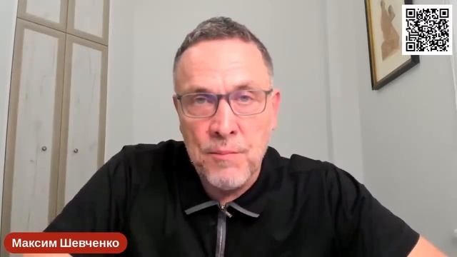 Максим Шевченко Армения и Римский статут путь обреченных смотреть онлайн