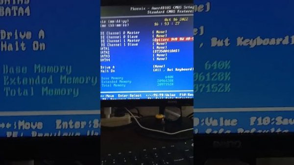 как настроить Биос после замены или сброса