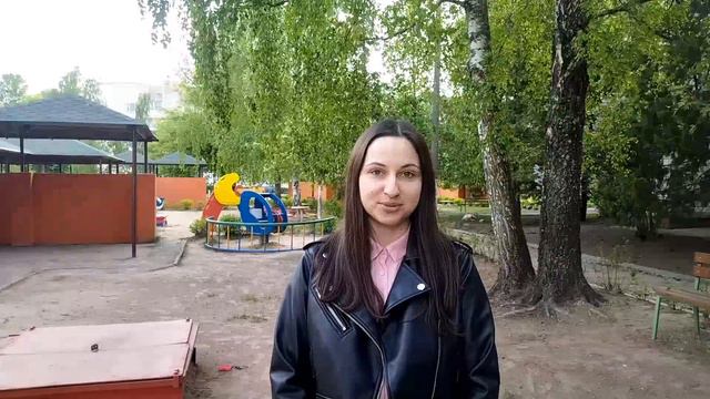 Слова благодарности воспитателям. 2023г смотреть онлайн