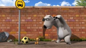 Медведь Бернард и маленькая собачка