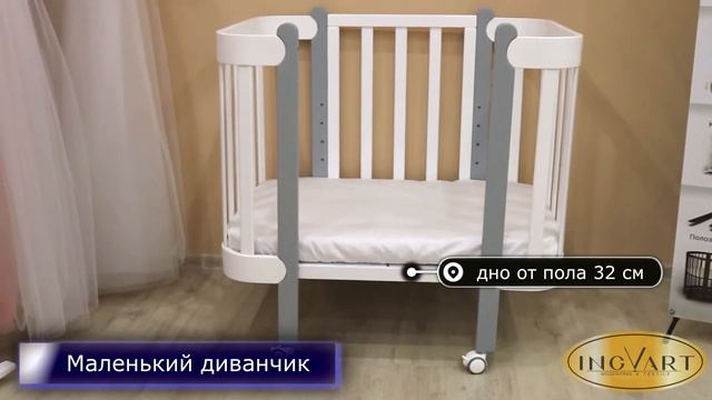 Кроватка трансформер Nika от IngVart. Все трансформации. смотреть онлайн
