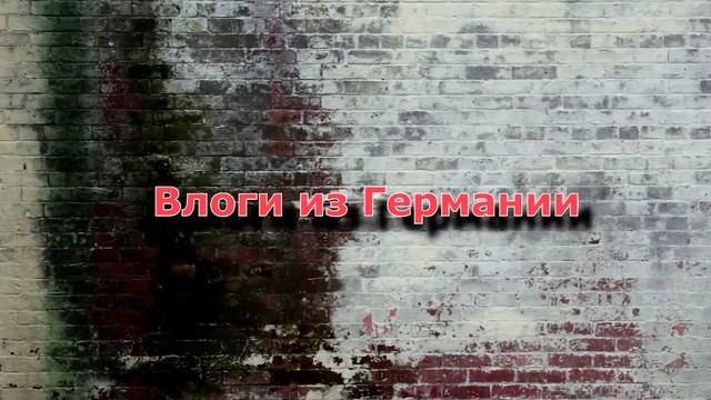 Влог, смешная ситуация, Аленку разрывает от смеха, каркас для душа почти готов смотреть онлайн