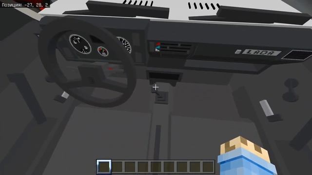ВАЗ 2105 В МАЙНКРАФТ ПЕ! ОБЗОР НА ВАЗ MINECRAFT PE смотреть онлайн