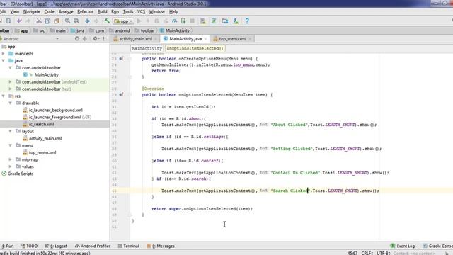 How to add Search Icon in Action Bar / Toolbar - Android Studio Tutorial смотреть онлайн