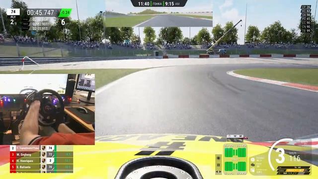ACC | КАРУСЕЛЬ ДЛЯ ИНВАЛИДОВ. PORSCHE CUP: NURBURGRING. смотреть онлайн