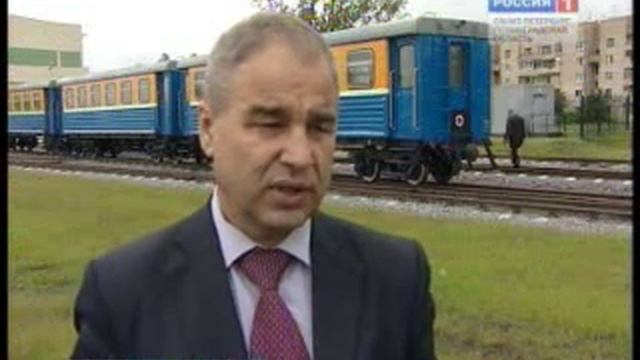 Новая трасса Малой Октябрьской Железной Дороги смотреть онлайн