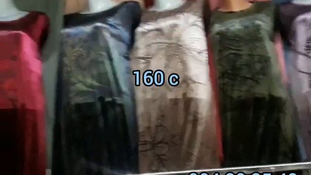 Бозори Корвон. Куртаҳои духтаи ганда фасон.. . Инхелашро надида бошен..? марҳамат бинен!! смотреть онлайн