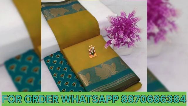 Chettinad cotton plain sarees | Jari border | For order whatsapp 8870686384 | Gmt sarees смотреть онлайн