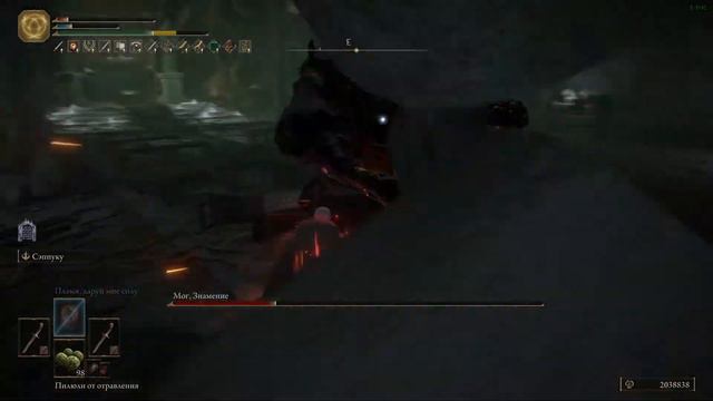 Elden Ring | SL1/RL1 | NO-HIT | Мог Разминочное Знамение смотреть онлайн