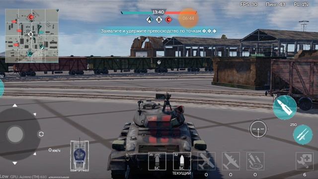 XRecorder_01092023_132111.mp4