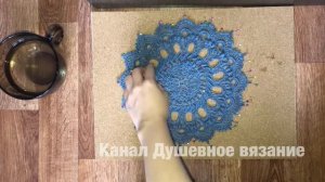 БЛОКИРОВКА САЛФЕТКИ. КАК БЛОКИРОВАТЬ САЛФЕТКУ? КАК НАКРАХМАЛИТЬ САЛФЕТКУ?