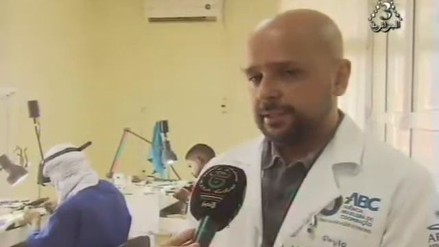 Tamanrasset sculpture sur Les pierres précieuses et la pierre semi-précieuse смотреть онлайн