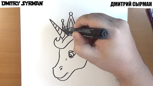 How to draw Unicorn Princess, Как нарисовать Единорога Принцессу смотреть онлайн