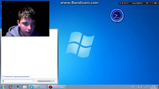 Як сфотографувати екран компютера смотреть онлайн