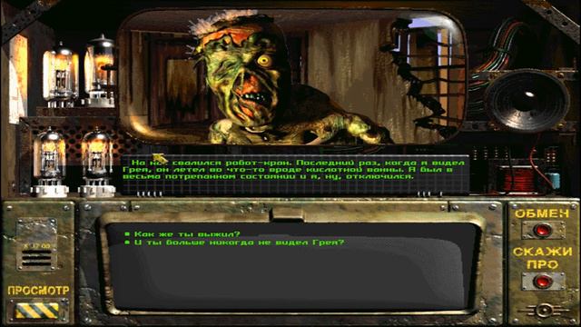 Олдфаг прохождение Fallout 1. Часть четвертая. смотреть онлайн