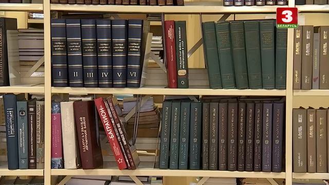 Наука рядом. Библиотеки смотреть онлайн