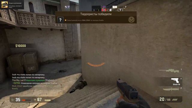 Я КУПИЛ CS:GO ЗА 25 РУБЛЕЙ! /MediaMix Blog смотреть онлайн