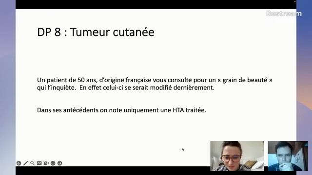 Conférence EDN 2023 - Dermatologie смотреть онлайн