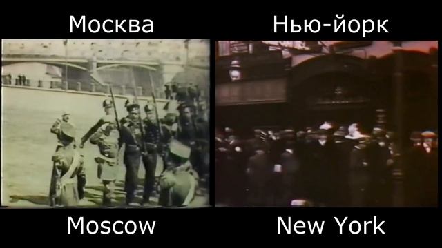Москва и Нью Йорк, 1908-1913 годы. Moscow and New York, 1908-1913 смотреть онлайн