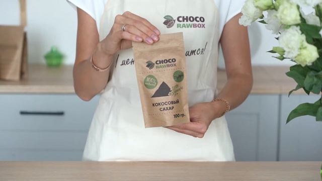 Набор +Box Chocolate темный шоколад