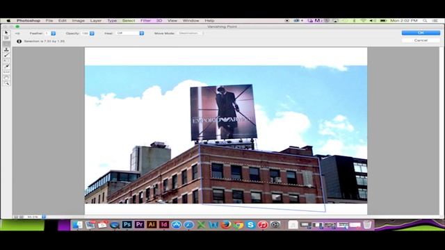 The Vanishing Point Filter in Photoshop CS6/CC смотреть онлайн