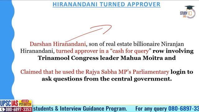 Mahua Moitra in 'Cash for Query' Controversy: What You Need to Know | UPSC GS2 смотреть онлайн