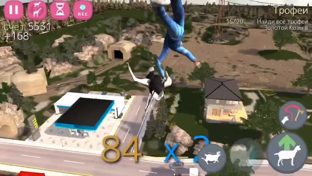 Top 19 коз в игре Goat Simulator смотрите и веселитесь) (глянь описание бро) смотреть онлайн