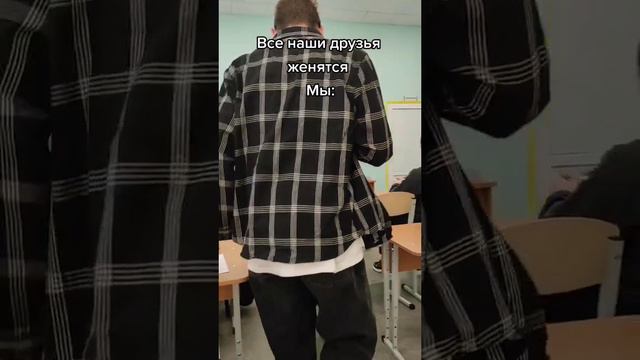 Моя школа_часть вторая